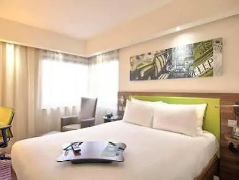 Hampton By Hilton Gdansk Airport Hotel